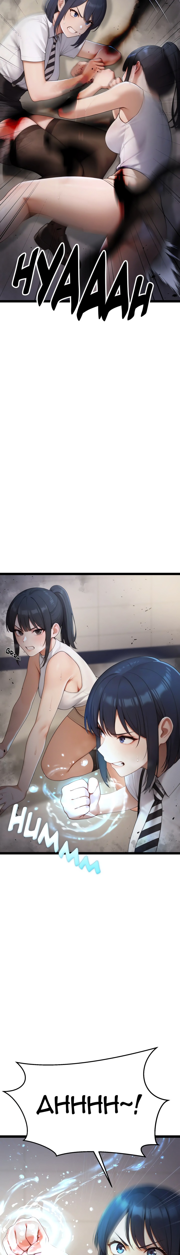 Endless Bride Search - Chapter 5 Page 13