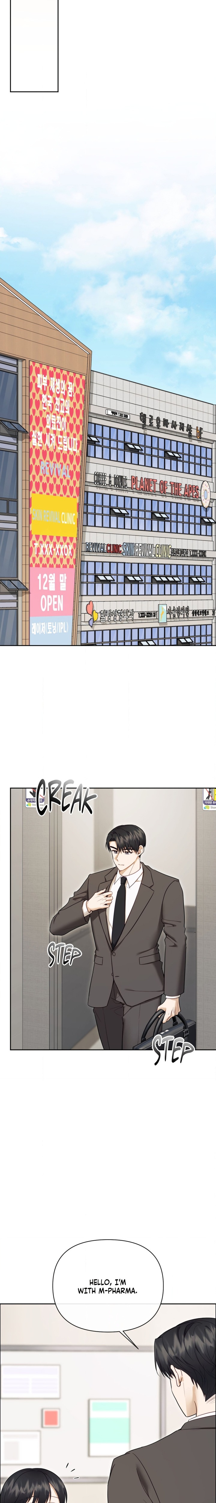 Domming My Boss - Chapter 49 Page 13