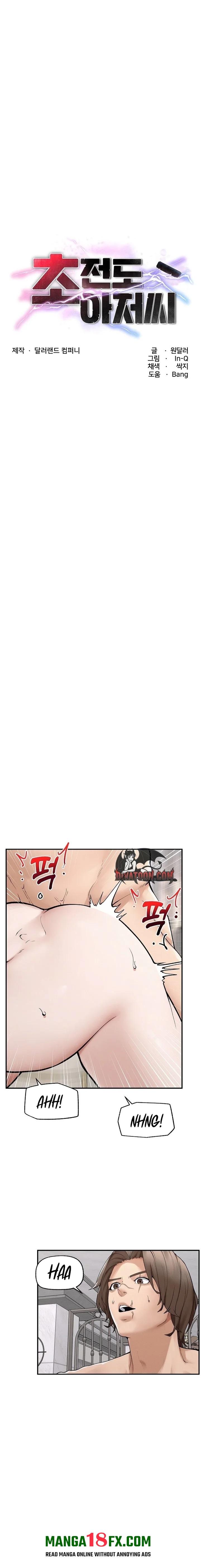 Mr. Superconductor - Chapter 34 Page 4