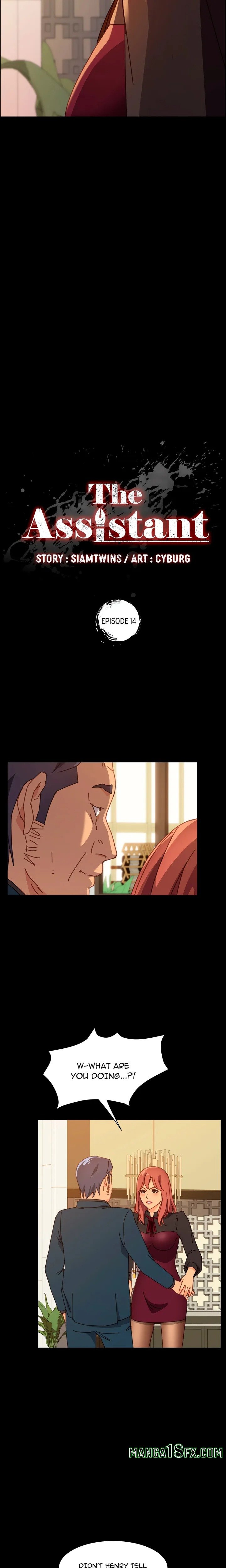 The Assistant (Uncensored) - Chapter 14 Page 2