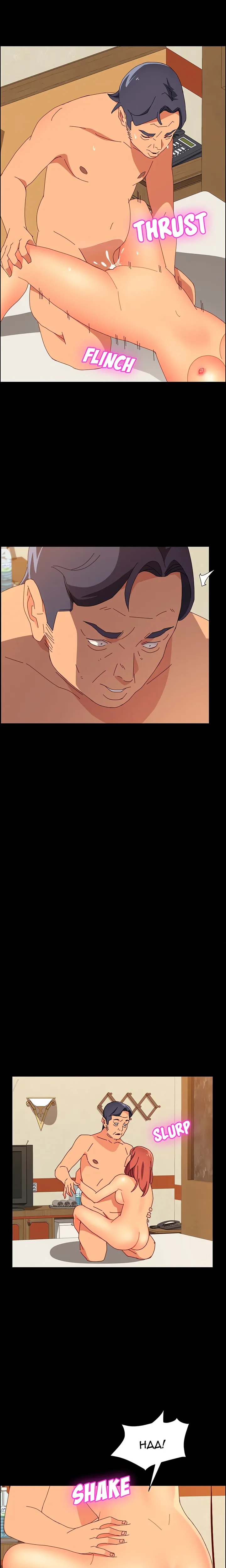 The Assistant (Uncensored) - Chapter 15 Page 17