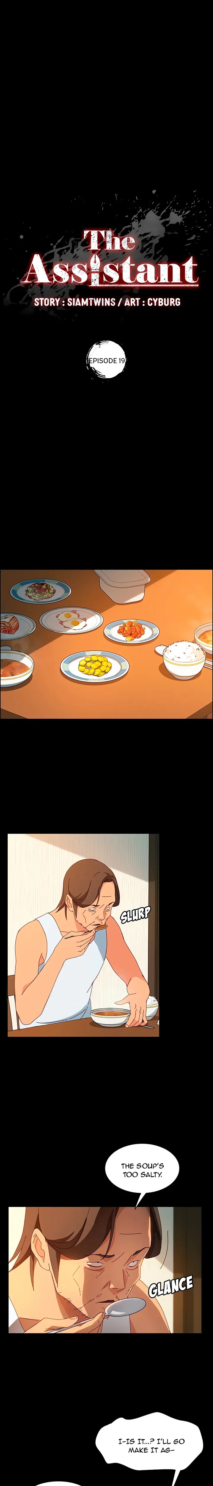 The Assistant (Uncensored) - Chapter 19 Page 2