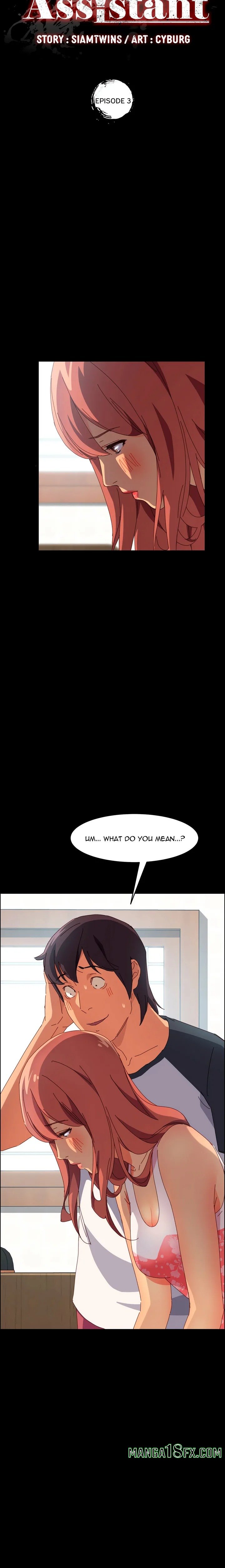 The Assistant (Uncensored) - Chapter 3 Page 2