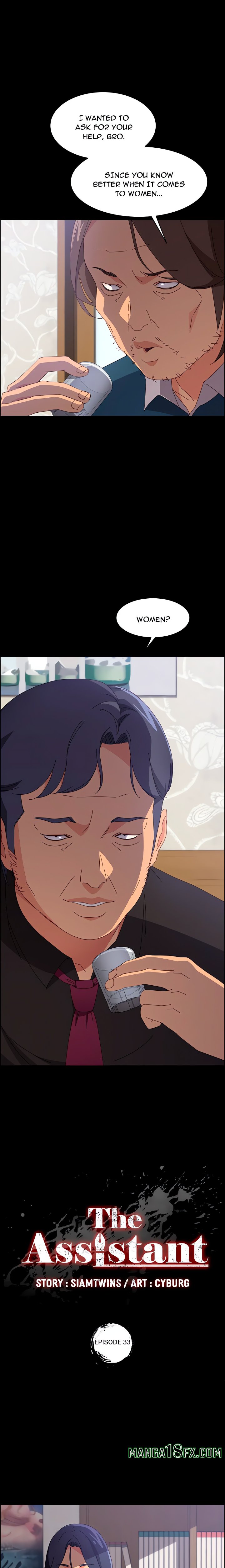 The Assistant (Uncensored) - Chapter 33 Page 1