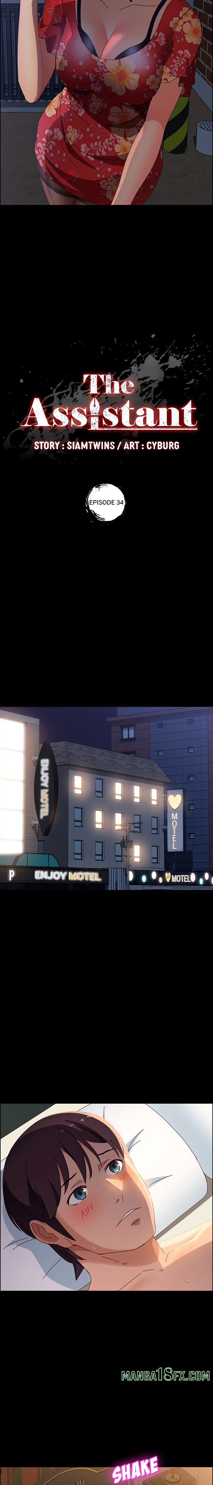 The Assistant (Uncensored) - Chapter 34 Page 2