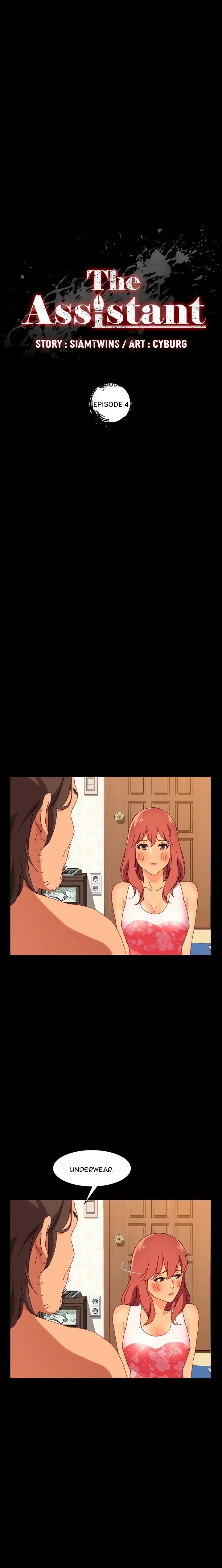 The Assistant (Uncensored) - Chapter 4 Page 2