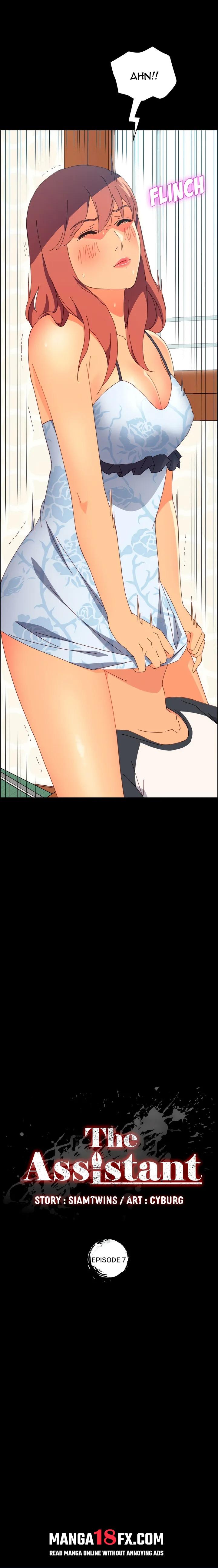 The Assistant (Uncensored) - Chapter 7 Page 2