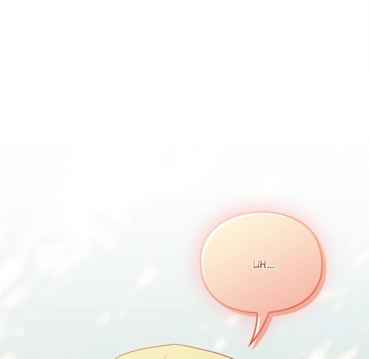 Thrust & Conquer - Chapter 1 Page 151