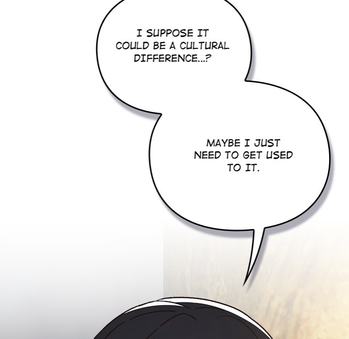 Thrust & Conquer - Chapter 1 Page 229