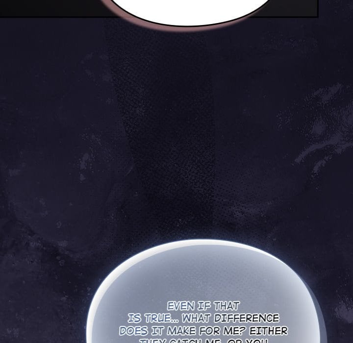 Thrust & Conquer - Chapter 11 Page 159