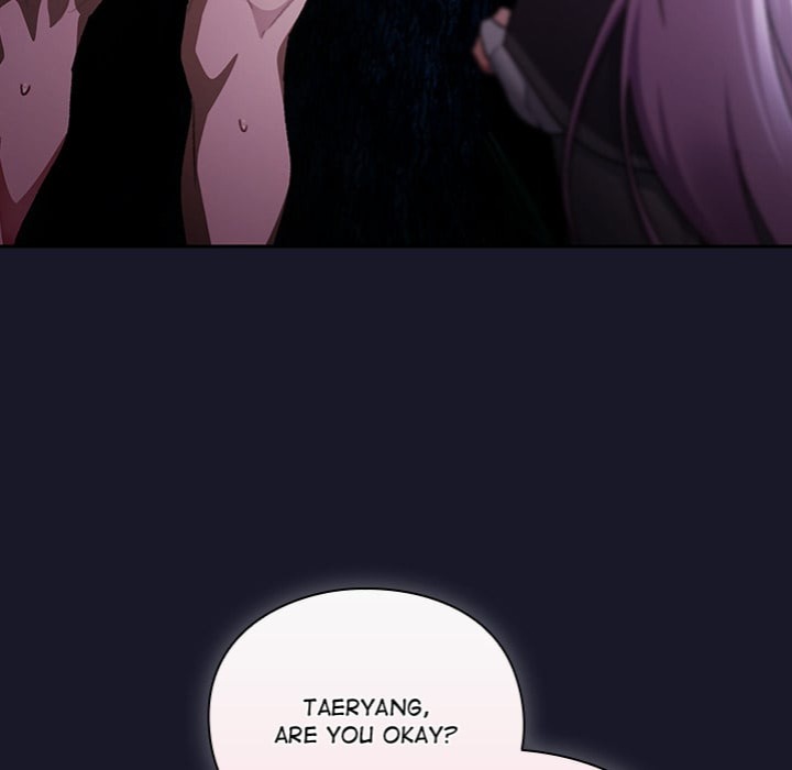 Thrust & Conquer - Chapter 14 Page 24