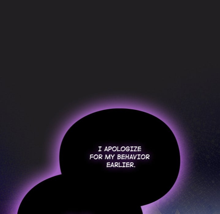 Thrust & Conquer - Chapter 18 Page 74