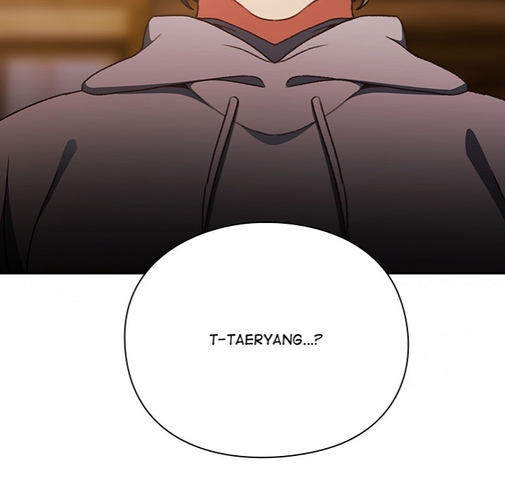 Thrust & Conquer - Chapter 2 Page 184