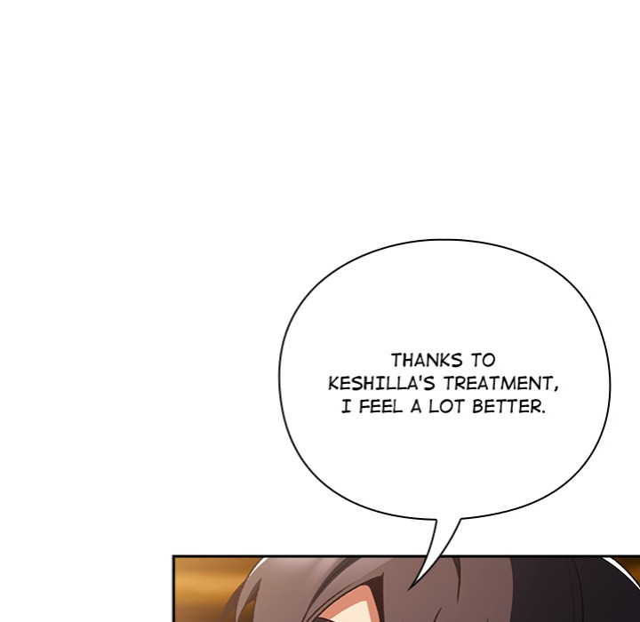 Thrust & Conquer - Chapter 2 Page 35