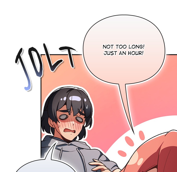 Thrust & Conquer - Chapter 2 Page 63