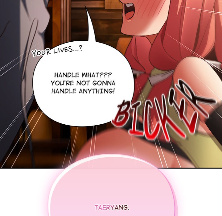 Thrust & Conquer - Chapter 2 Page 69