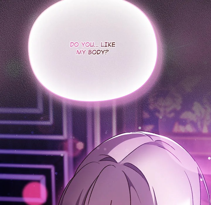 Thrust & Conquer - Chapter 20 Page 126