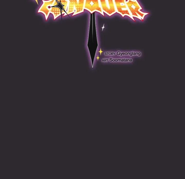 Thrust & Conquer - Chapter 20 Page 55