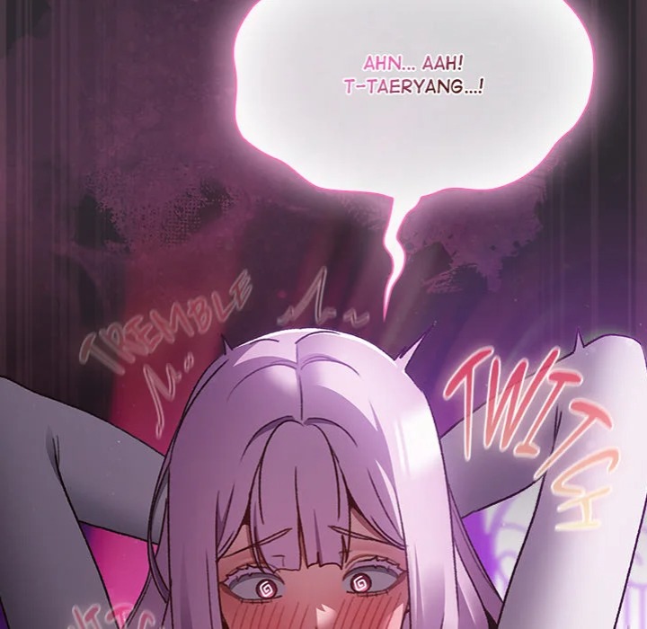 Thrust & Conquer - Chapter 20 Page 81