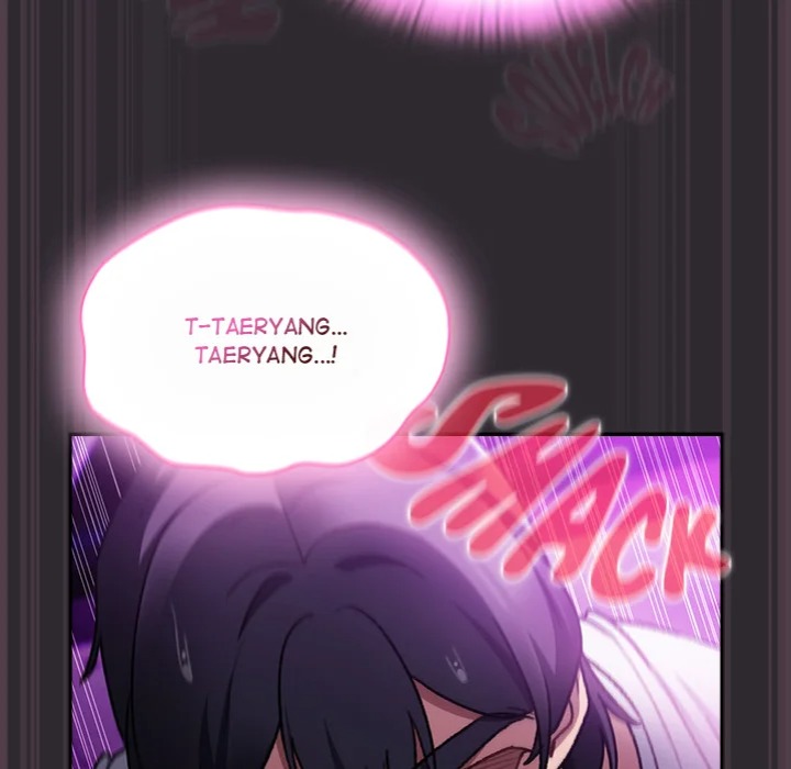 Thrust & Conquer - Chapter 23 Page 117