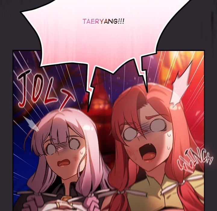 Thrust & Conquer - Chapter 25 Page 59