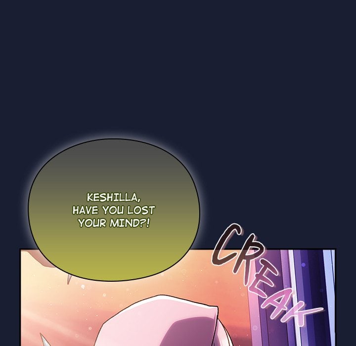 Thrust & Conquer - Chapter 27 Page 67