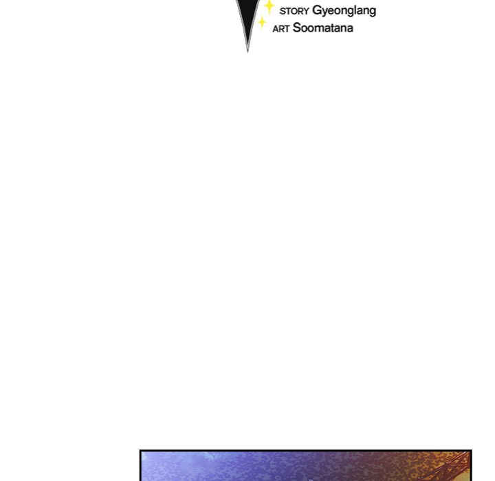 Thrust & Conquer - Chapter 3 Page 169