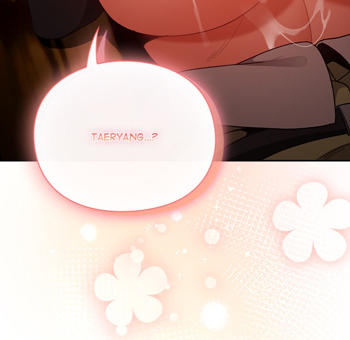 Thrust & Conquer - Chapter 3 Page 204