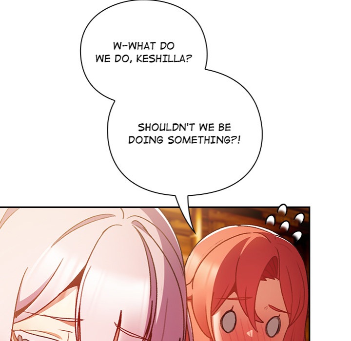 Thrust & Conquer - Chapter 3 Page 21