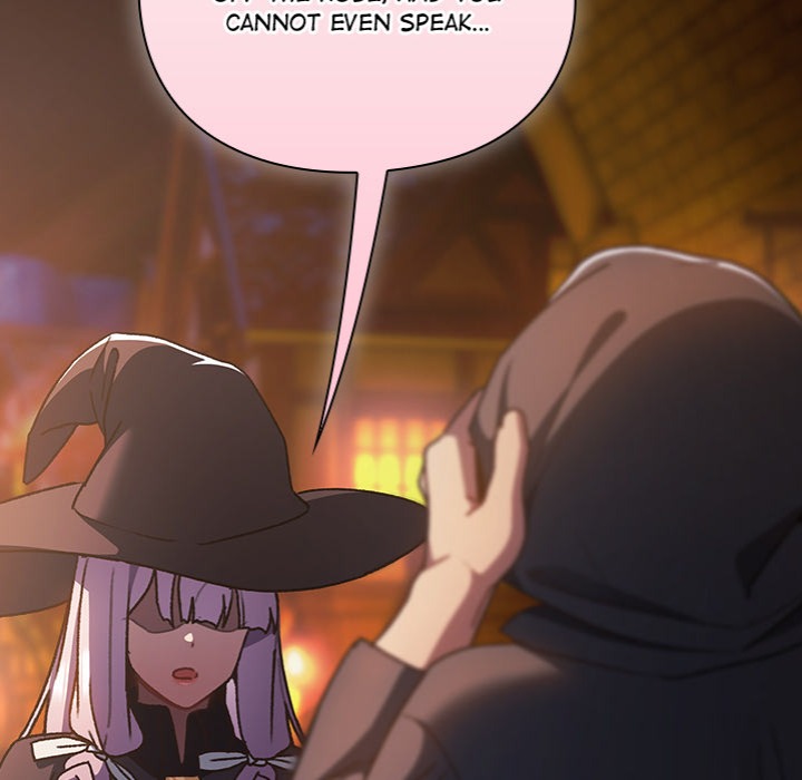 Thrust & Conquer - Chapter 4 Page 218