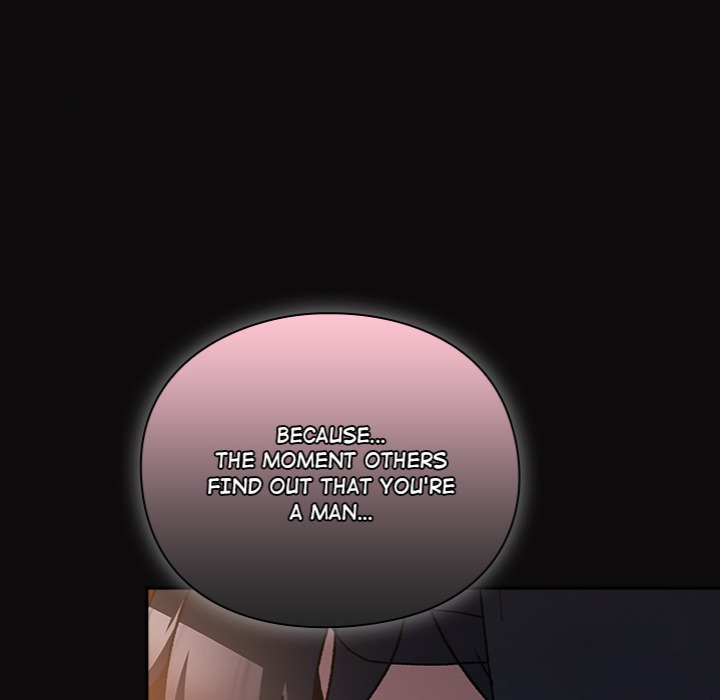 Thrust & Conquer - Chapter 4 Page 220