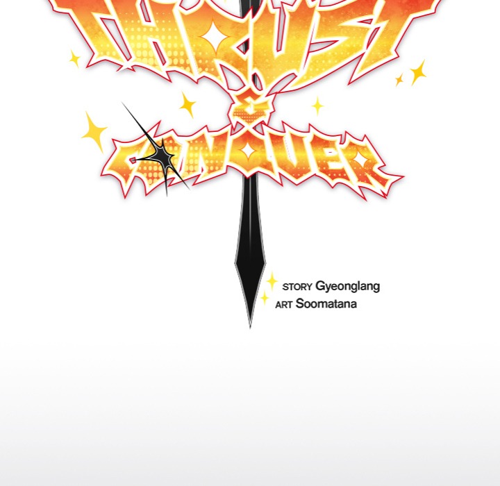 Thrust & Conquer - Chapter 4 Page 78