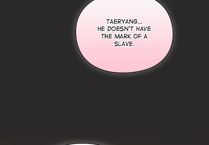 Thrust & Conquer - Chapter 5 Page 2