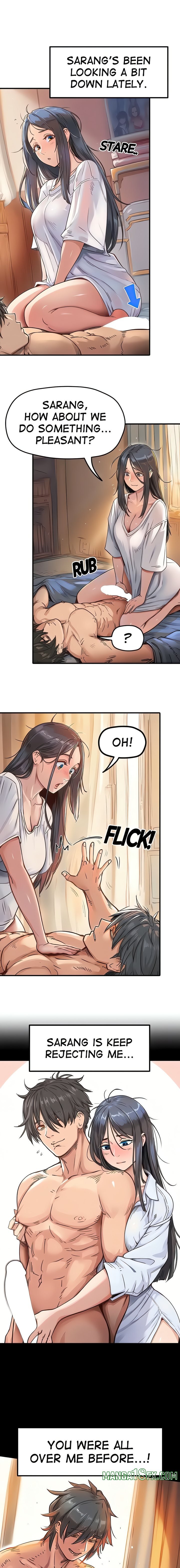 Big Dog - Chapter 6 Page 1