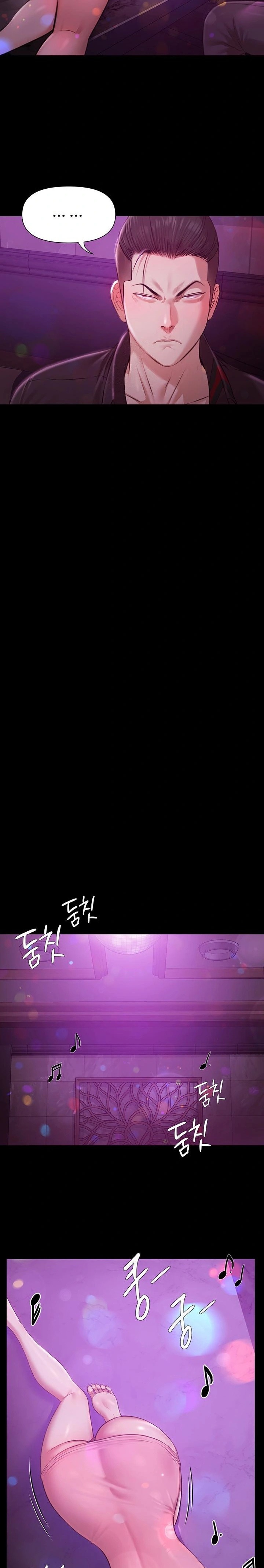 Pool Party Raw - Chapter 1 Page 20