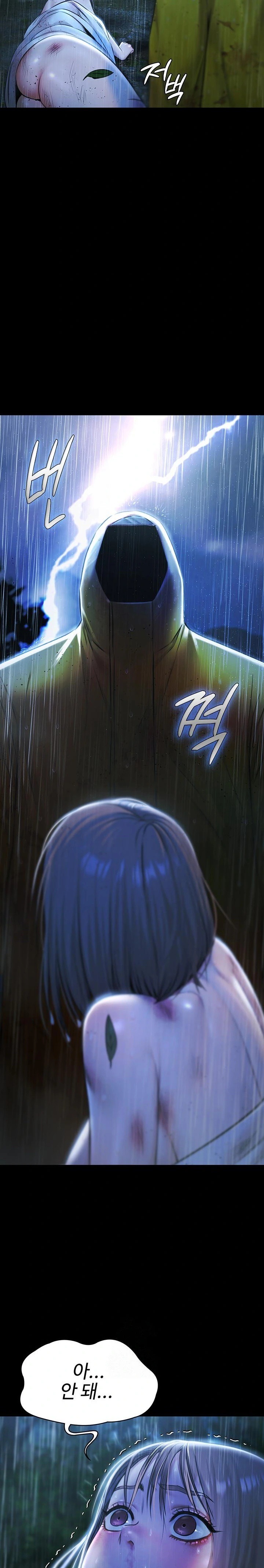 Pool Party Raw - Chapter 1 Page 5