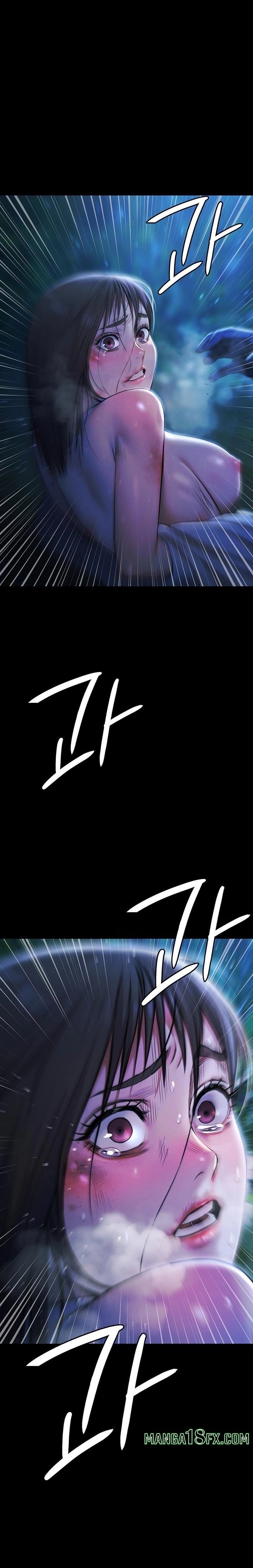 Pool Party Raw - Chapter 1 Page 8