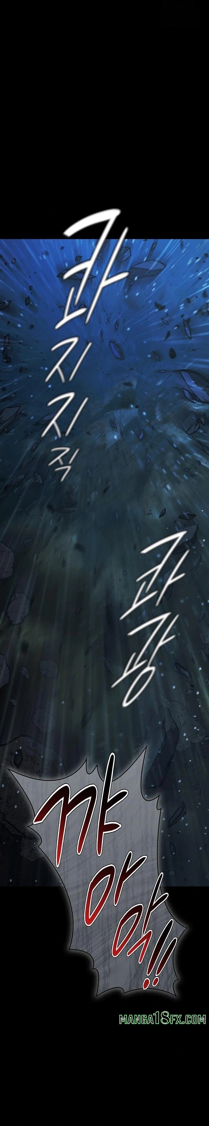 Pool Party Raw - Chapter 1 Page 9