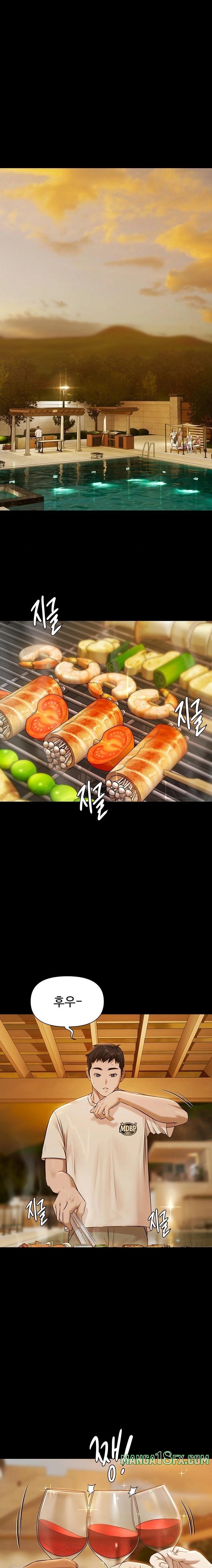 Pool Party Raw - Chapter 3 Page 1