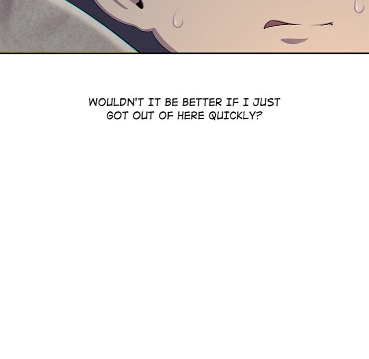 The Seed of Destiny - Chapter 4 Page 23