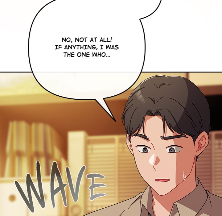 But I Love You - Chapter 37 Page 17