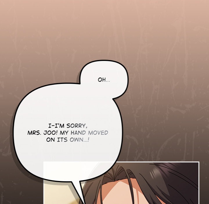 But I Love You - Chapter 37 Page 83