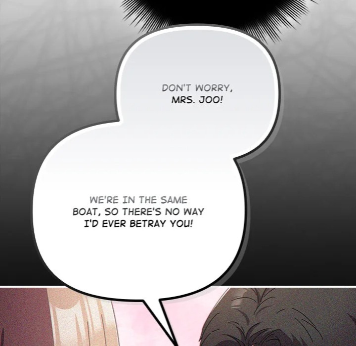 But I Love You - Chapter 44 Page 42