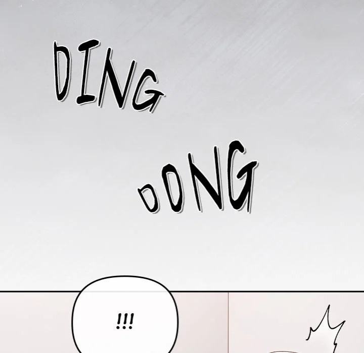 But I Love You - Chapter 48 Page 153