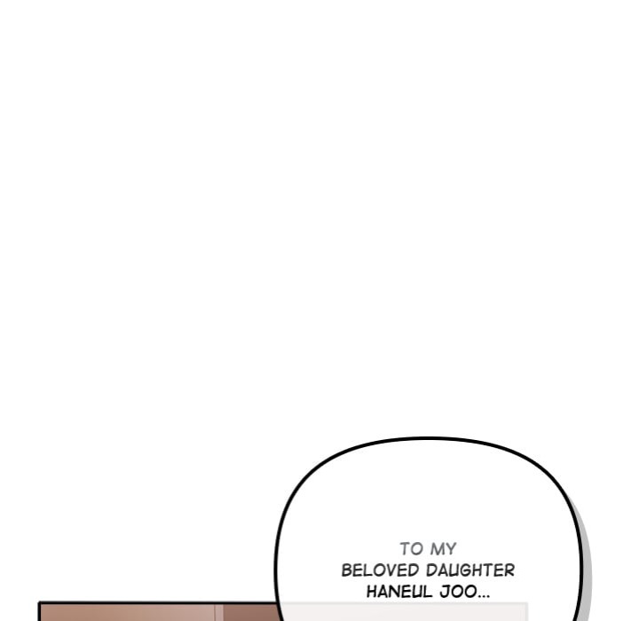 But I Love You - Chapter 49 Page 23