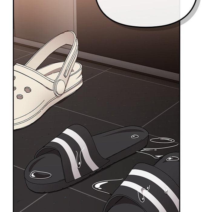 But I Love You - Chapter 49 Page 24