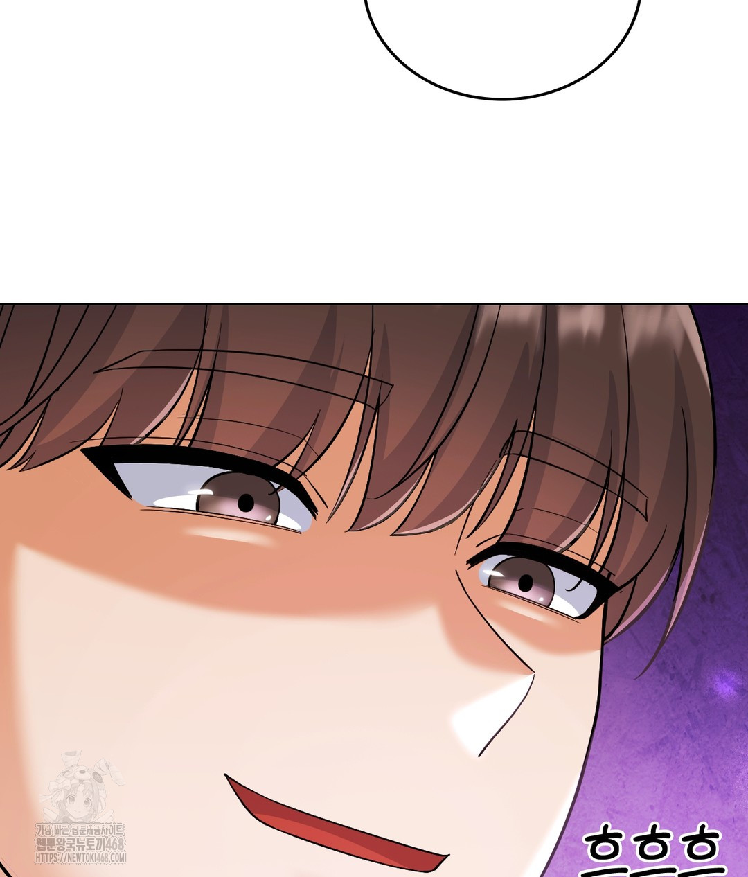 No Uploads Today Raw - Chapter 1 Page 136