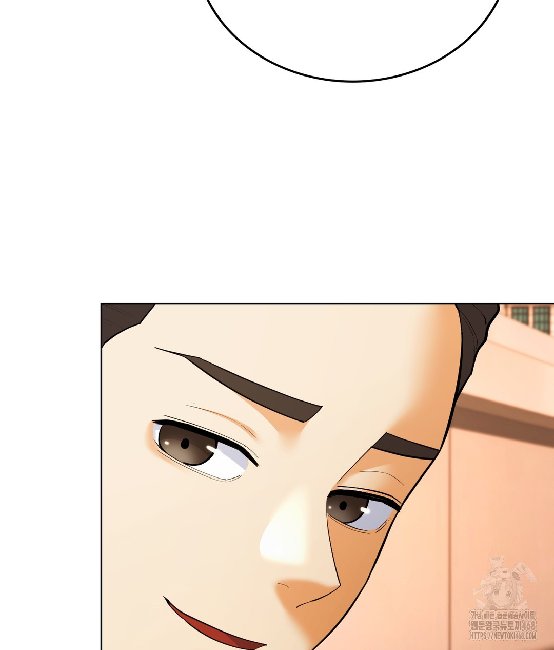 No Uploads Today Raw - Chapter 1 Page 138