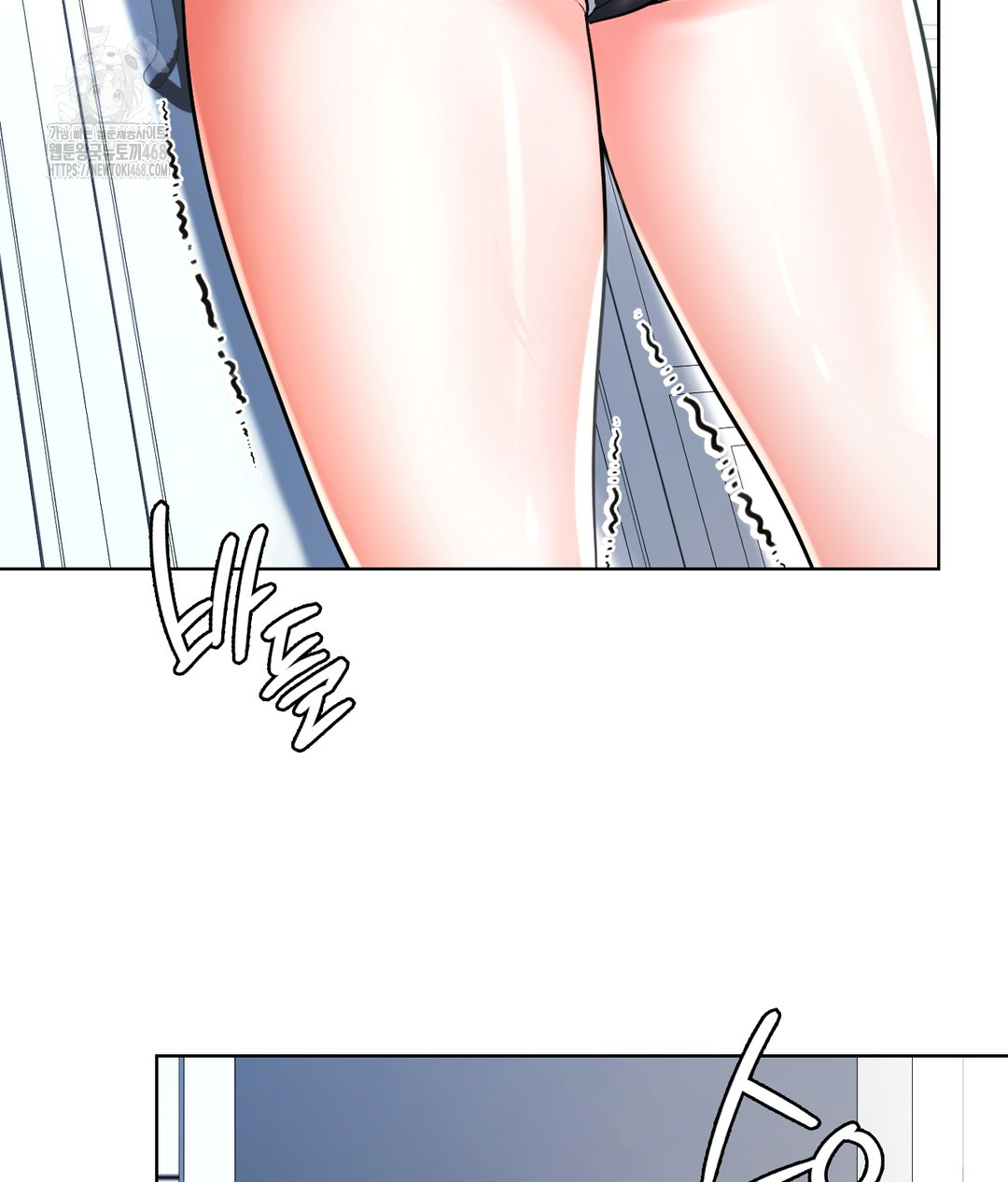 No Uploads Today Raw - Chapter 1 Page 146