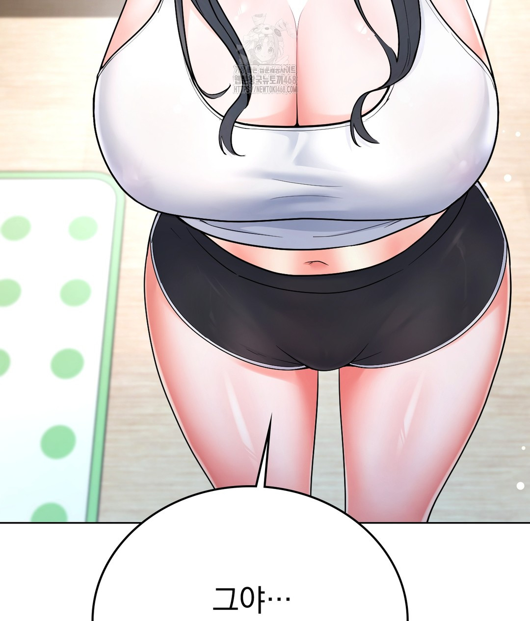 No Uploads Today Raw - Chapter 1 Page 149